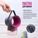 Лампа пастка знищувач комах і комарів Mosquito Killer - зображення 5