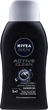 Очищаючий гель для душу 3в1 з активованим вугіллям - Nivea Men - зображення 1