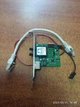 Волоконно-оптическая сетевая карта Microsens MS484161USB-V2 Fast Ethernet Bridge Б/У - изображение 6