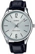 Мужские часы CASIO MTP-V005L-7BUDF - изображение 1