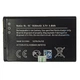 Акумулятор на Nokia BL-5C.&nbsp;1020mAh - зображення 1