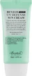 Сонцезахисний крем - Benton Air Fit UV Defense Sun Cream SPF50+/PA++++ 50ml (984655-71606) - изображение 1