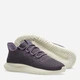 Sneakersy damskie adidas Turbular Shadow AQ0195 38 (5UK) 23.5 cm Fioletowe (4059805286955) - obraz 6