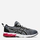 Sneakersy męskie ASICS Gel-Quantum 90 2 1021A503-025 40.5 (7.5US) 25.5 cm Szare (4550153828106) - obraz 1