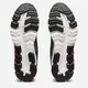 Sneakersy męskie ASICS Gel-Quantum 90 2 1021A503-025 40.5 (7.5US) 25.5 cm Szare (4550153828106) - obraz 2
