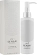 Kanebo Sensai Cleansing Oil Очищувальна олія 150ml (150ml) (24841-67116) - зображення 2