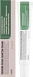 Purito Centella Green Level Eye Cream Підтягуючий крем для повік з пептидами та центелою 30ml (864235-994) - зображення 1
