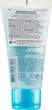 Мягкий скраб для лица - Uriage Gentle Jelly Face Scrub 50ml (359387-68548) - изображение 2