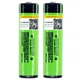 Аккумулятор Liito Kala Lii-34B-PCB 18650 3400mah (Japan, с защитой) - изображение 2