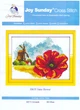Набір для вишивання за нанесеною на канву схемою "June flower". AIDA 14CT printed 18*15 см - зображення 2
