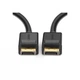 Кабель мультимедийный Display Port to Display Port 5.0m V1.2 DP102 Ugreen (10213) (194024) - изображение 2