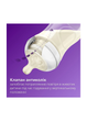 Тренувальна чашка Philips AVENT Natural Природний потік з 4 місяців 150 мл SCF263/61 (8710103990819) - зображення 3