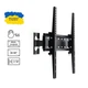 Кріплення для телевізора SECTOR FP04T-R2 Black похилий 32"-55" (max VESA – 400х400) - зображення 1