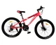 Велосипед CrossBike 24 Storm Рама-13 pink - изображение 1