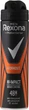 Дезодорант-спрей - Rexona Men Motionsense Workout Hi-impact 48h Anti-perspirant 150ml (694557-29386988) - изображение 1