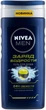 Гель для душу "Заряд бадьорості" - Nivea For Men Shower Gel (375177-37130) - зображення 1