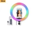Кільцева LED лампа для зйомки з тримачем телефону XPRO MJ33 USB 33cm (MJ33) - зображення 2