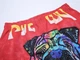 Пляжные шорты для мальчика BTK-1795 красный 152 размер - изображение 3
