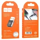Адаптер OTG Hoco UA17 USB 2.0 штекер на Type-C гніздо, підтримка функції OTG та передачі даних, зарядка 2A/3A/60W - зображення 1
