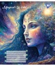 Набір зошитів учнівських Yes Magical World А5 12 аркушів у косу лінію 25 шт (766309) - зображення 5