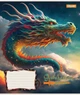 Тетрадь 18арк. # 1ВЕРЕСНЯ 766317 Dragon (25) - зображення 5
