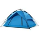 Палатка Naturehike NH21ZP008 Blue (6927595777459) - изображение 1