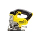 Электролобзик DeWALT 18V XR Li-lon, 3000 ход/мин (без АКБ и ЗУ) (DCS331N) - изображение 2