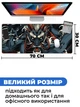 Игровая поверхность (Коврик для мышки) SHLab Синий Дракон SHM-640 (70х30 см) (30995) - изображение 3