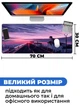 Игровая поверхность (Коврик для мышки) SHLab Восход Солнца SHM-687 (70х30 см) (31018) - изображение 3