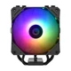 Кулер до процесора ID-Cooling SE-224-XTS ARGB - зображення 2