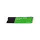 Накопитель SSD M.2 2280 250GB SN350 WD (WDS250G2G0C) - изображение 3