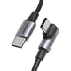 Дата кабель USB 2.0Type-C to Type-C 2.0m 100W US334 Black Ugreen (70645) - изображение 1