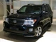Юбка переднего бампера Toyota Land Cruiser 200 2012-2015 в черном цвете для Toyota Land Cruiser 200 2007-2015 (3416) - изображение 2