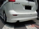 Юбка/ накладка заднего бампера Mazda 5 ABS пластик под покраску для Mazda 5 CR 2005-2010 (6328) - изображение 1
