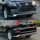 Комплект обвеса Lexus GX 460 2014-2021 серый цвет (юбки передняя и задняя, хром молдинг) для Lexus GX 460 2009-2023 (7592) - изображение 1