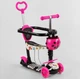 Самокат 5 в 1 с защитным бортиком Best Scooter S 8509 корзинка родительская ручка розово-бело-черный - изображение 1