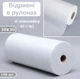 Безворсовые косметологические салфетки 30х30см в рулоне из спанлейса с гладкой текстурой 100 штук - изображение 1