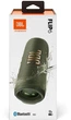 Портативна колонка JBL Flip 6 Green (JBLFLIP6GREN) Акустика бездротова - изображение 7