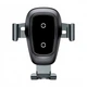 Автотримач для телефона з бездротовою зарядкой Baseus Metal Gravity Car Mount (WXYL-B0A) - изображение 4
