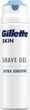 Гель для гоління Gillette Skin Ultra Sensitive 200 мл (7702018604104) - зображення 1