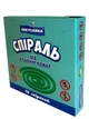 Спираль от комаров Некусайка (10 спиралей) - изображение 2