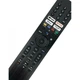 Пульт до SONY RMF-TX520U з голосовим керуванням - зображення 2
