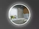 Зеркало DEVIT AllRound 5501070 68 см с LED-подсветкой и сенсорным выключателем - изображение 2