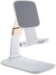 Держатель для телефона Essager Knight Foldable Desk Mobile Phone Holder Stand White (EZJZM-QS02) - изображение 1