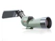 Подзорная труба Kowa 20-40x50/45 TSN-501 (11428) - изображение 7