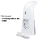 Дозатор для мыла сенсорный аккумуляторный Auto Foaming Soap Dispenser Refurbished - изображение 4