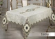 Велюровая скатерть с кружевом Maison 160×350 см Yildiz бежевая - изображение 1