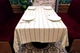 Скатерть жаккардовая Kayra Strip 160×285 см - изображение 8