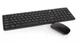 Набор клавиатура беспроводная с мышью Keybord К06 Черная - изображение 1