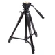 Штатив Bresser TR-688V (F002036) - изображение 2